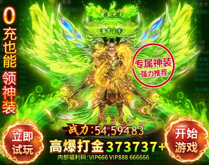 火悦百科网