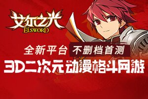 火悦百科网