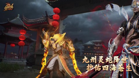 火悦百科网